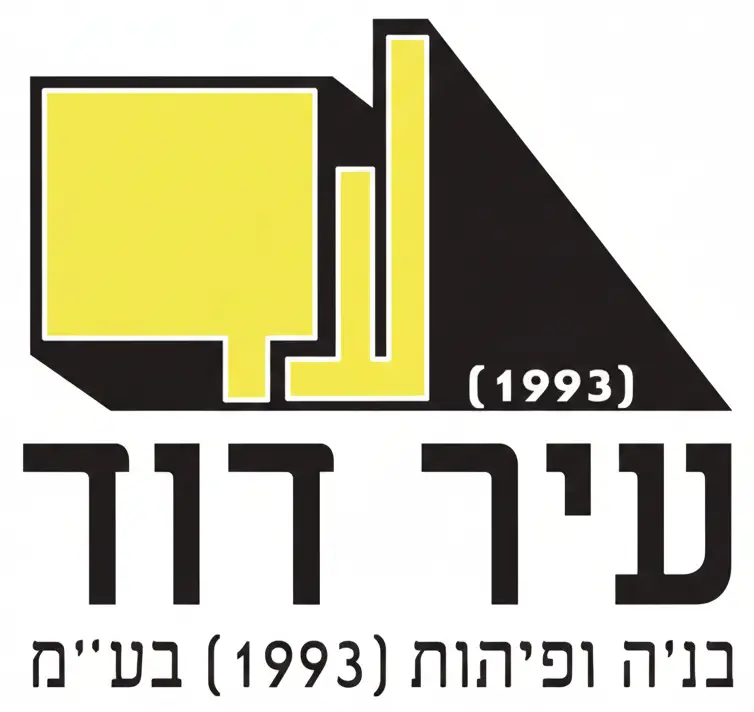 City David White Logo