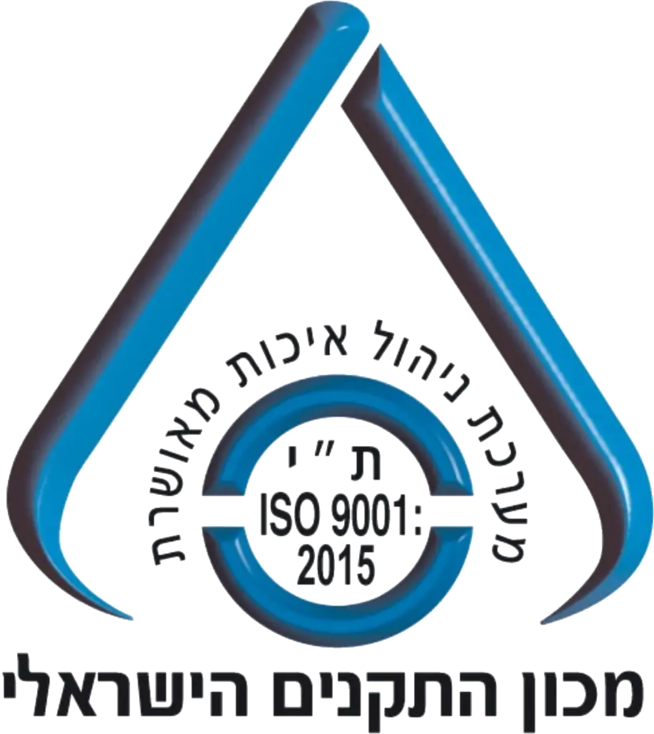 סמל איזו 2015